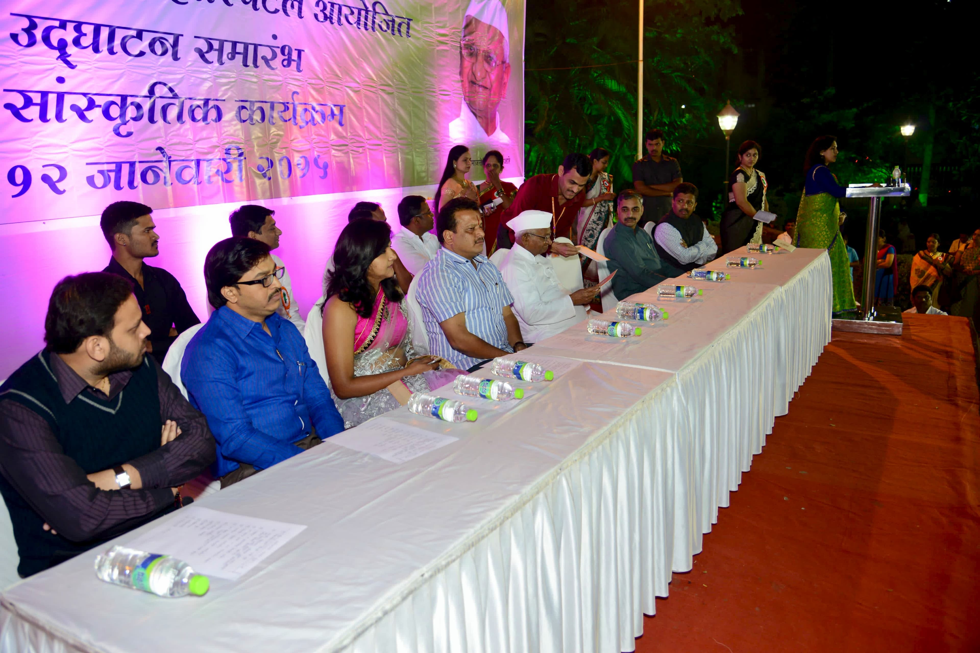 1. Krantijyoti Foundation Opening Ceremony & Guidence Honrable Anna Hazare To SHGs Women's-3