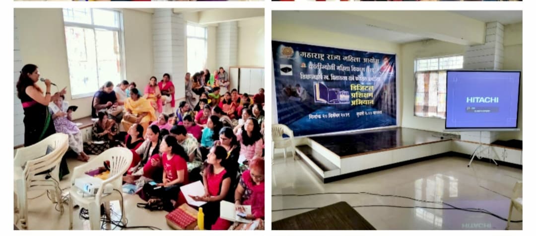 10. Free Digital Training Campaign With The State Women's Devlopment-2