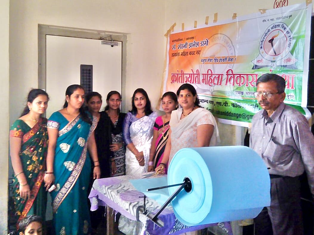 12. Skill Development Training Program-1