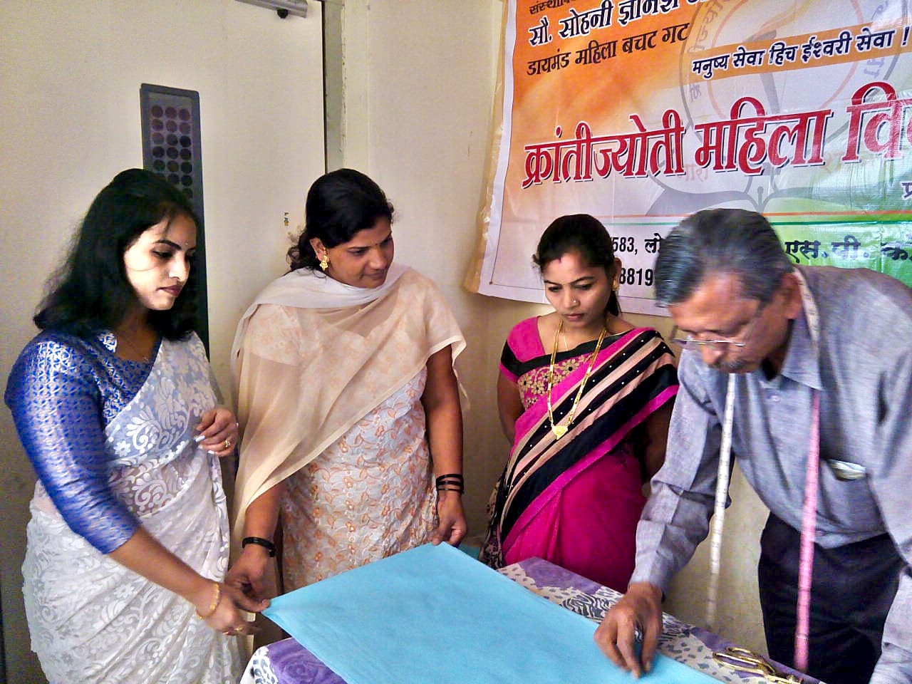 12. Skill Development Training Program-2