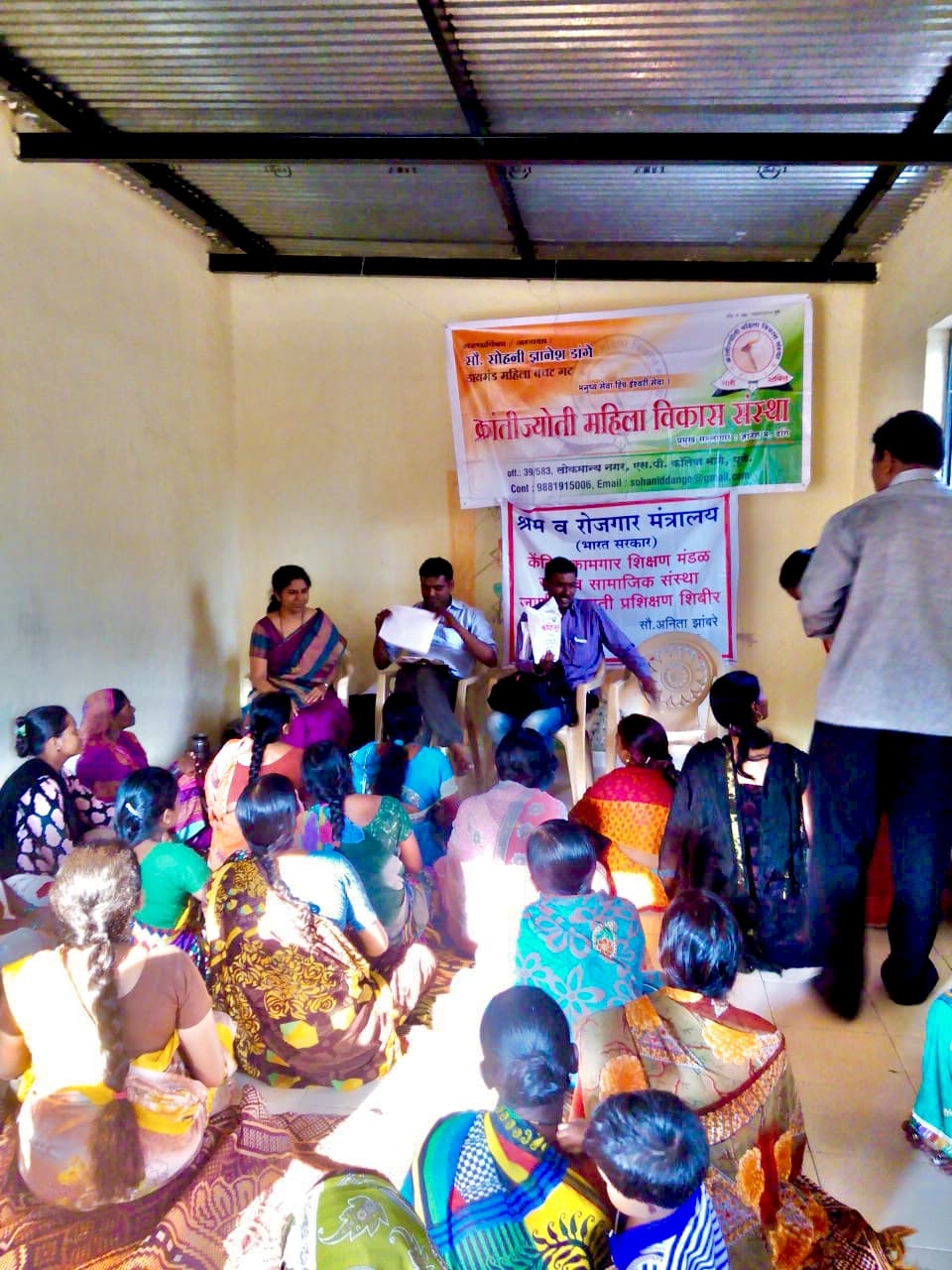 12. Skill Development Training Program-3