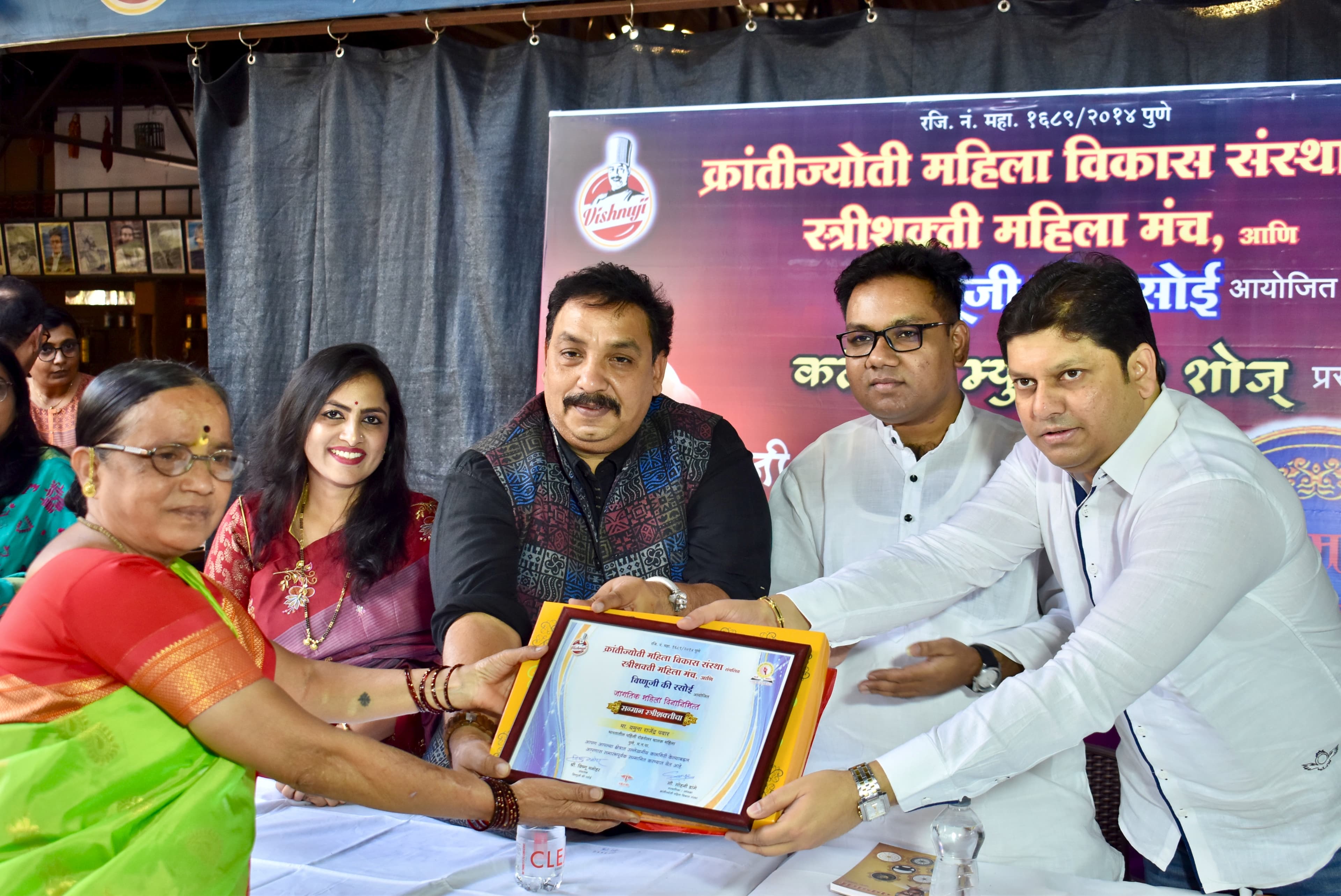 14. Sanman Streeshakticha & Latajiki Yaad Mein-0