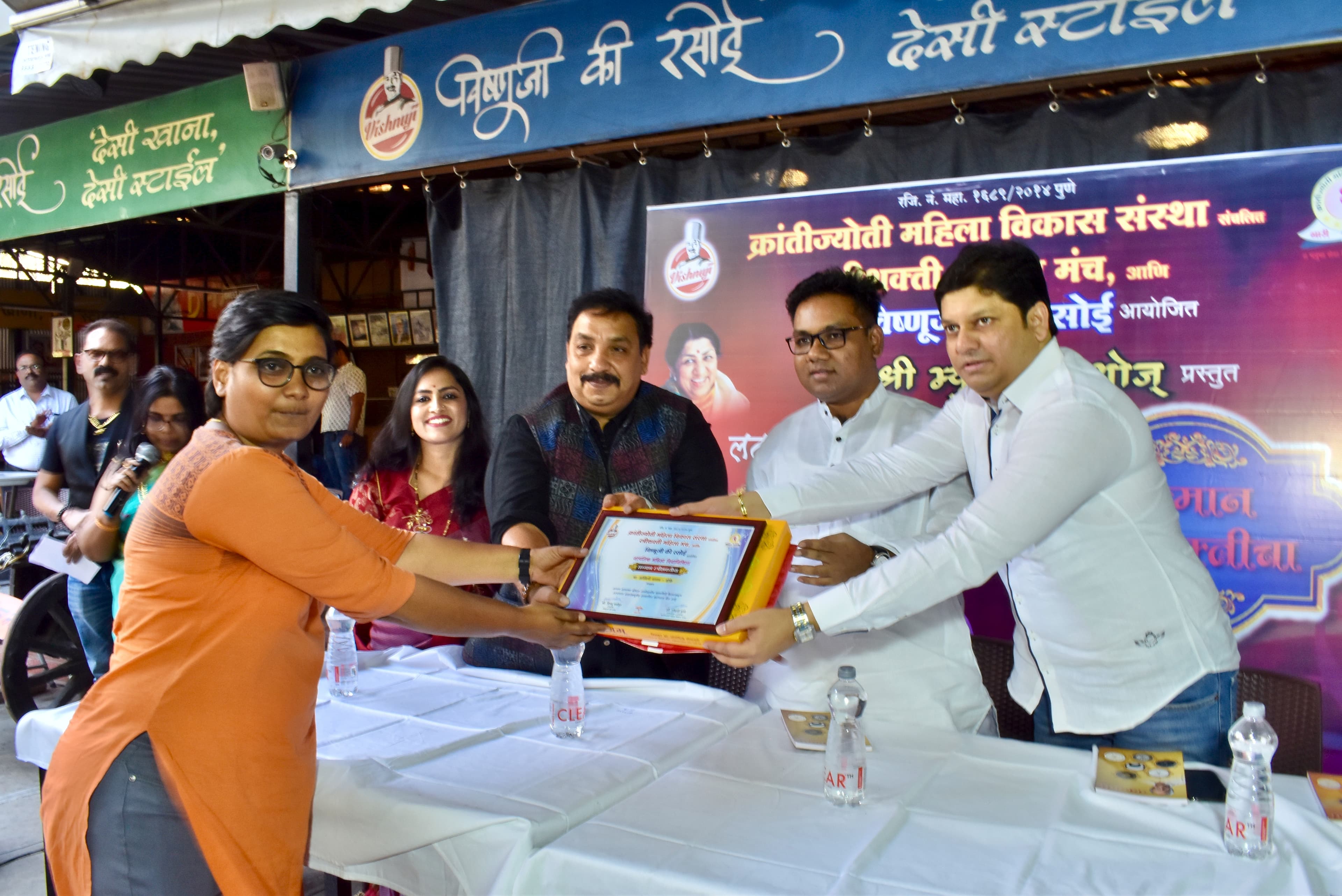 14. Sanman Streeshakticha & Latajiki Yaad Mein-2