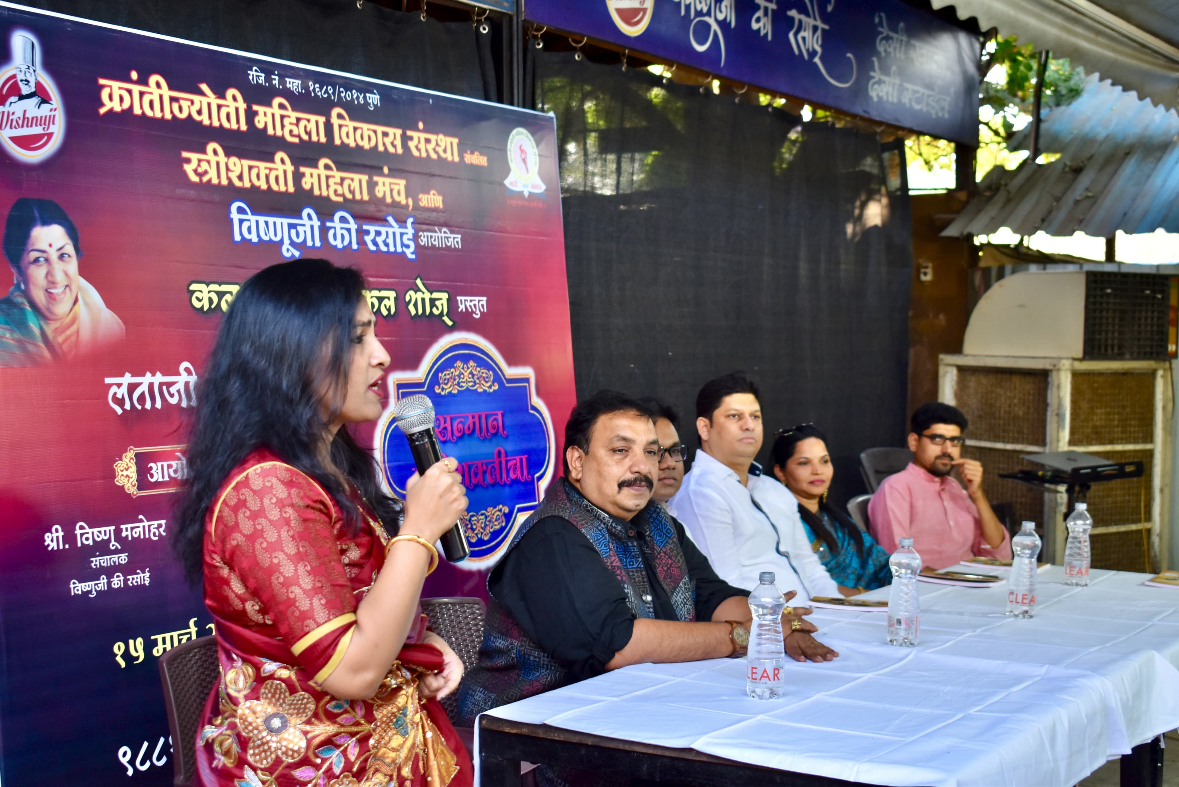 14. Sanman Streeshakticha & Latajiki Yaad Mein-3