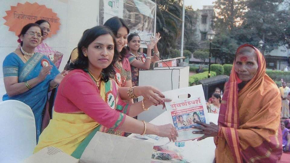 15. Get-Together For Women's Enterpreneur & Guidence Honrable Sindhutai Sapkal To SHGs Women's-1