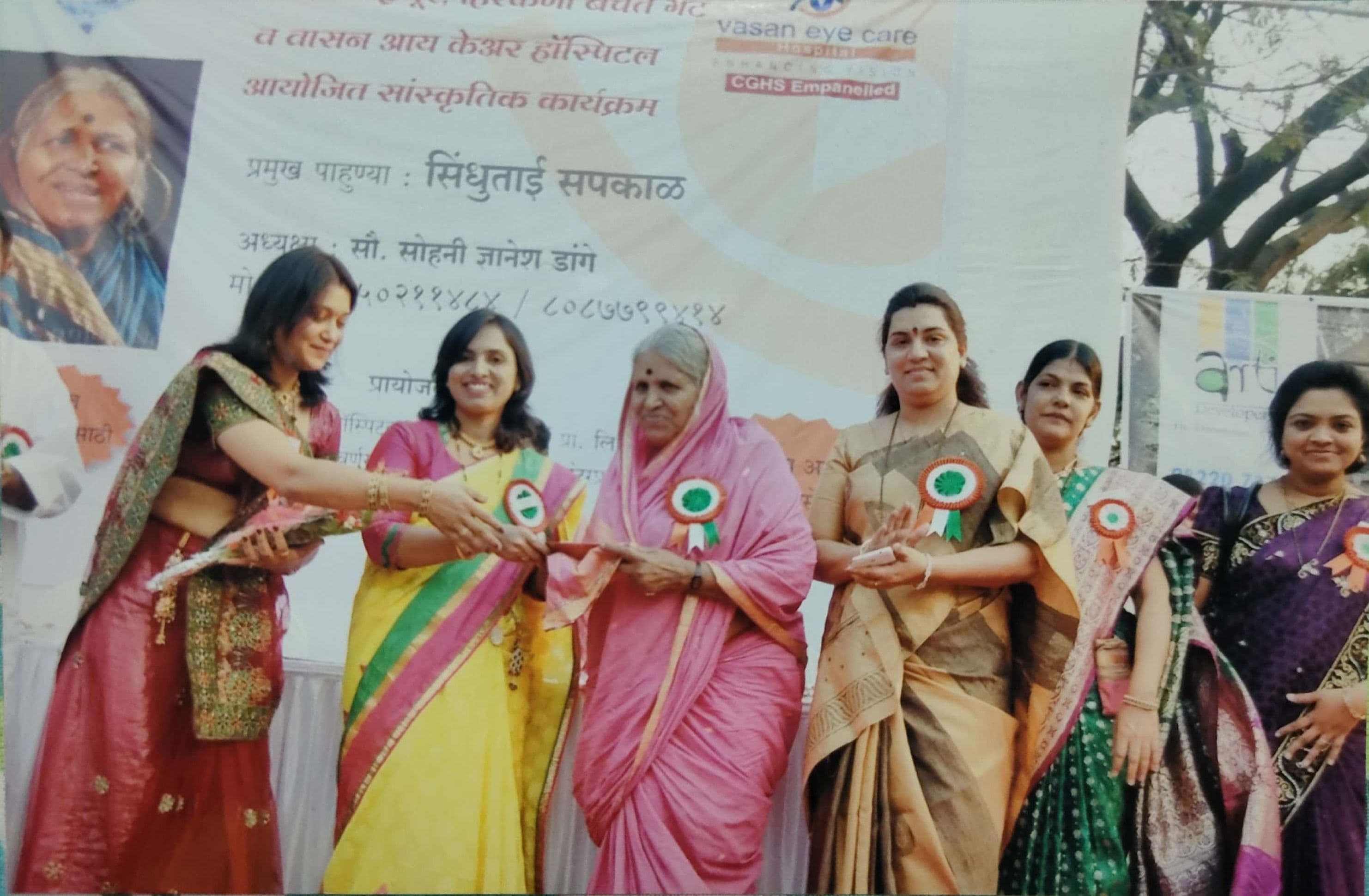 15. Get-Together For Women's Enterpreneur & Guidence Honrable Sindhutai Sapkal To SHGs Women's-2
