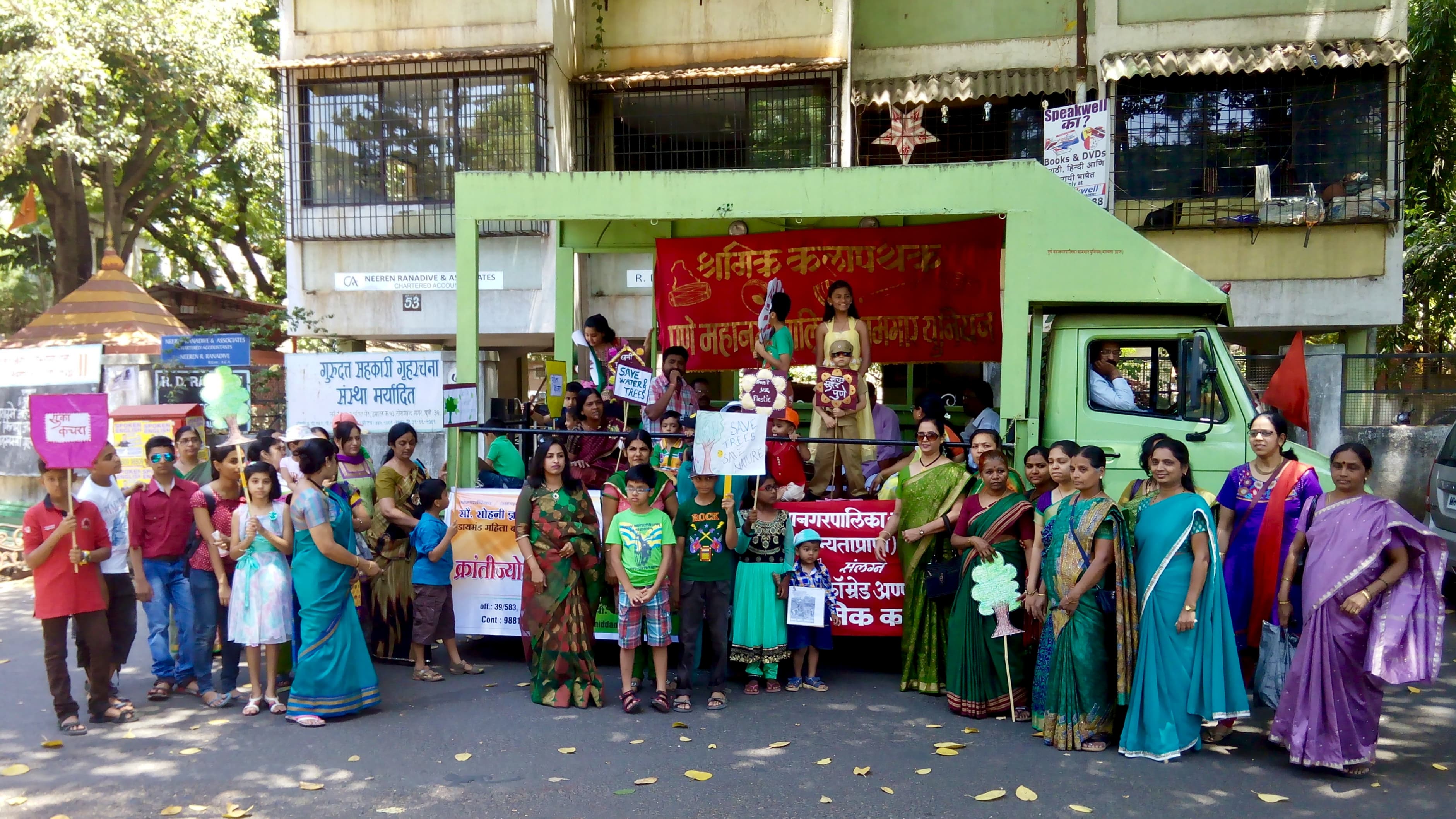 7. Environmental Balance Rally-2