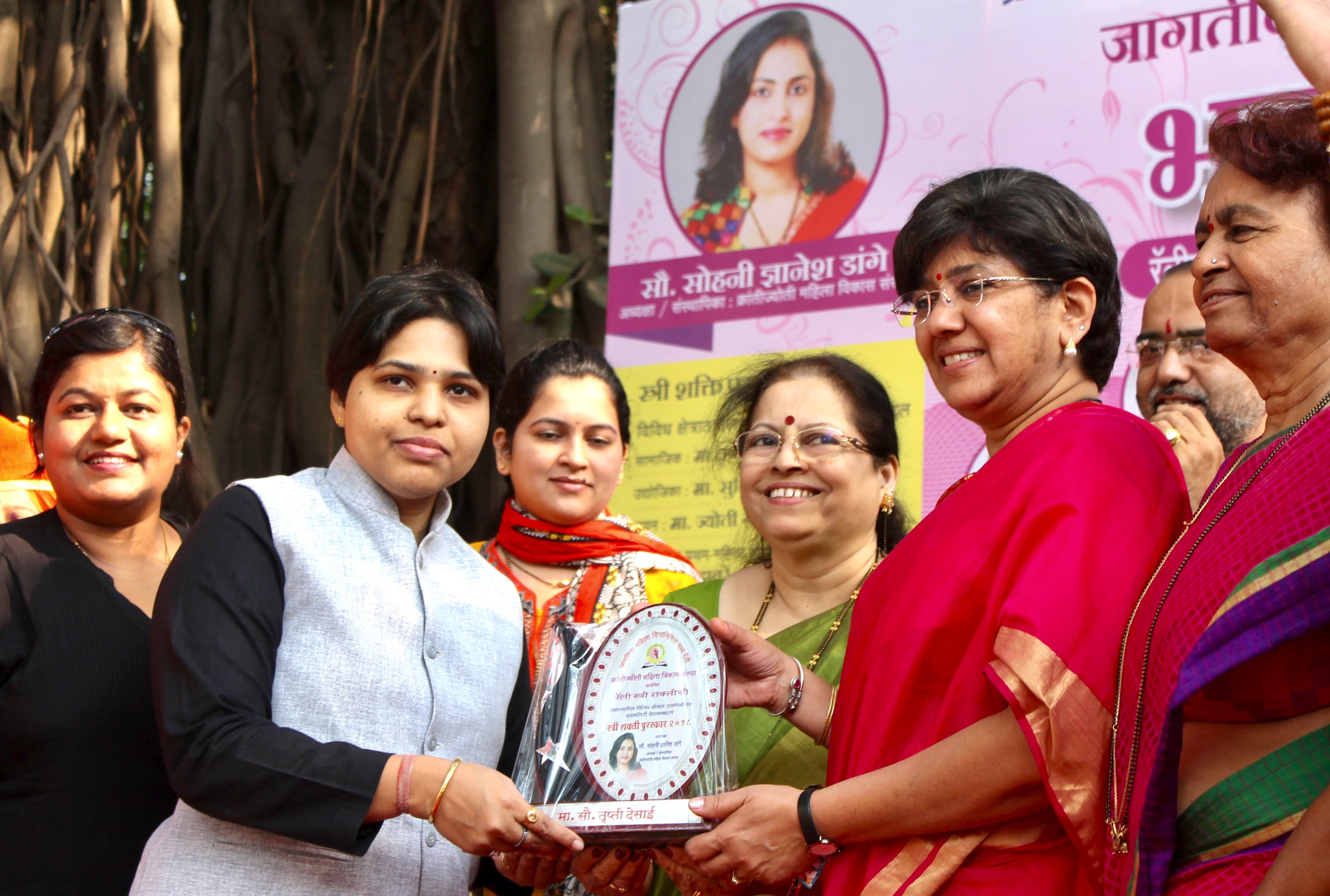 8. Grand Women's Empowerment Rally & Streeshakti Award's On International Women's Day-2