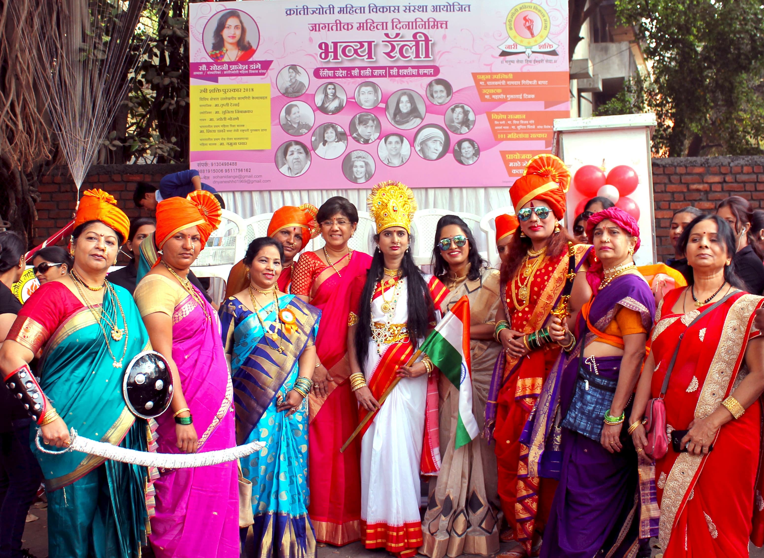 8. Grand Women's Empowerment Rally & Streeshakti Award's On International Women's Day-4