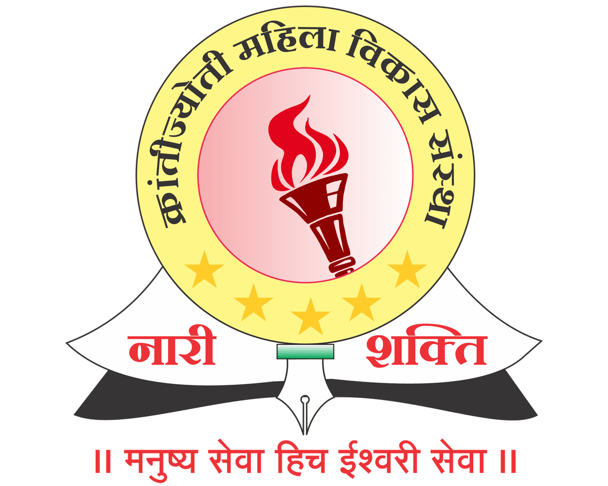 Krantijyoti Foundation